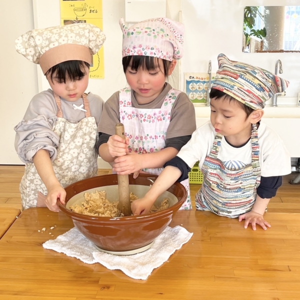 季節を味わう手しごと　お味噌づくりワークショップ